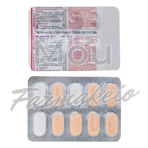 metformin and pioglitazone (μετφορμίνη και πιογλιταζόνη) χωρίς ιατρική συνταγή