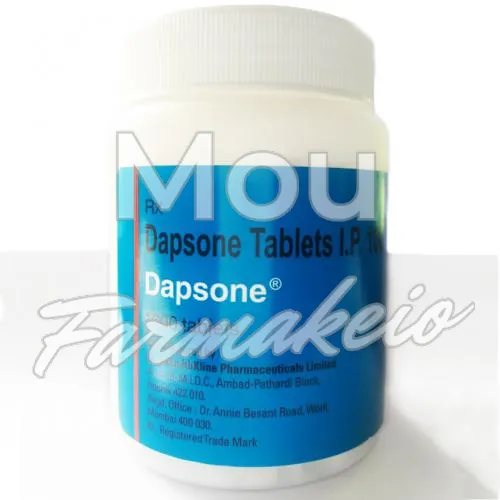 dapsone (νταψόνη) χωρίς ιατρική συνταγή