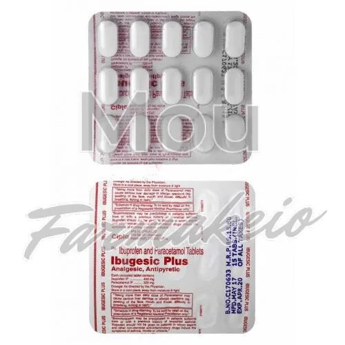 ibuprofen + acetaminophen (ιβουπροφαίνη + ακεταμινοφαίνη) χωρίς ιατρική συνταγή