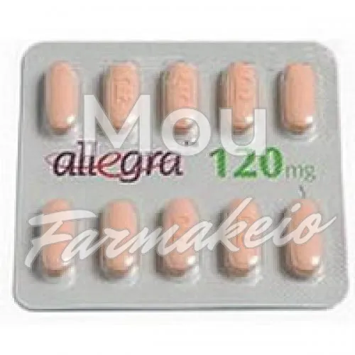 fexofenadine (φεξοφεναδίνη) χωρίς ιατρική συνταγή