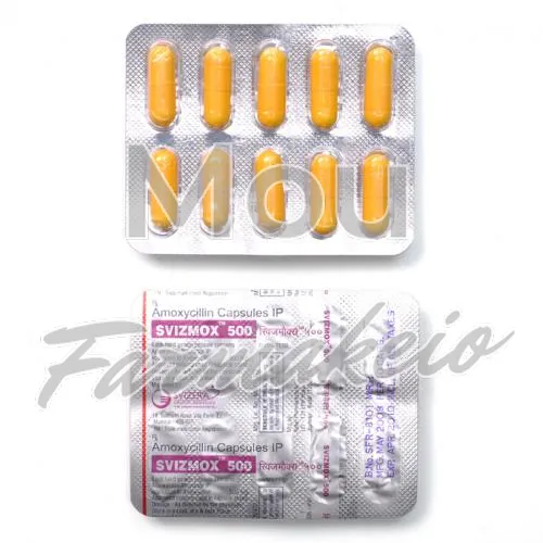 amoxil (αμοξίλ) χωρίς ιατρική συνταγή