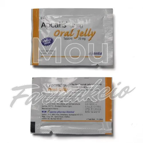 apcalis oral jelly (απκαλίς οραλ τζέλυ) χωρίς ιατρική συνταγή