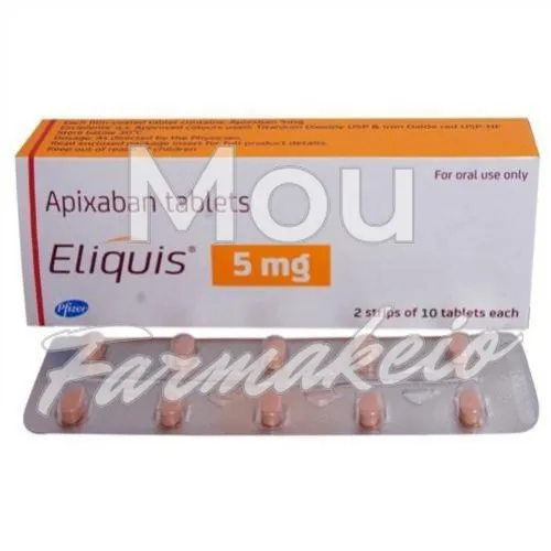 apixaban (απιξαμπάν) χωρίς ιατρική συνταγή