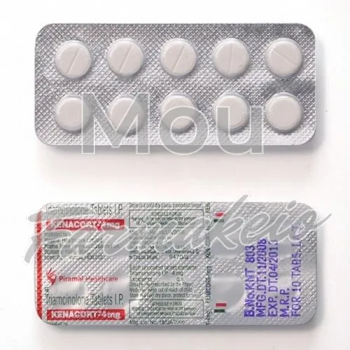 triamcinolone (τριαμκινολόνη) χωρίς ιατρική συνταγή