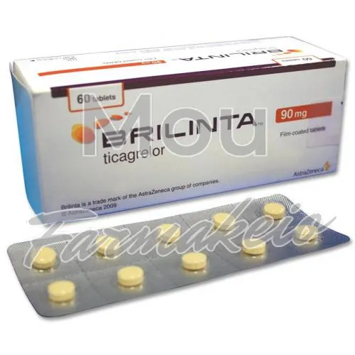 brand brilinta (μάρκα μπριλίντα) χωρίς ιατρική συνταγή