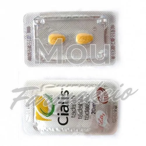 brand cialis (μάρκα σιάλις) χωρίς ιατρική συνταγή