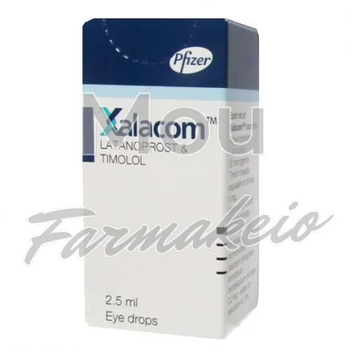 brand xalacom (μάρκα ξαλακόμ) χωρίς ιατρική συνταγή