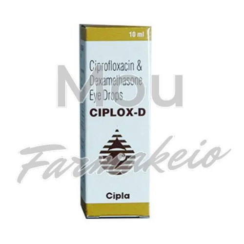 ciprofloxacin and dexamethasone (σιπροφλοξασίνη και δεξαμεθαζόνη) χωρίς ιατρική συνταγή