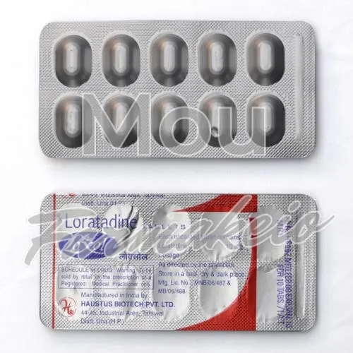 loratadine (λοραταδίνη) χωρίς ιατρική συνταγή