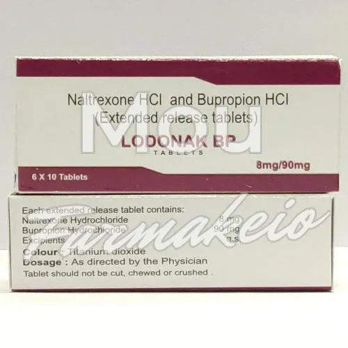 bupropion + naltraxone (βουπροπιόν + ναλτραξόν) χωρίς ιατρική συνταγή