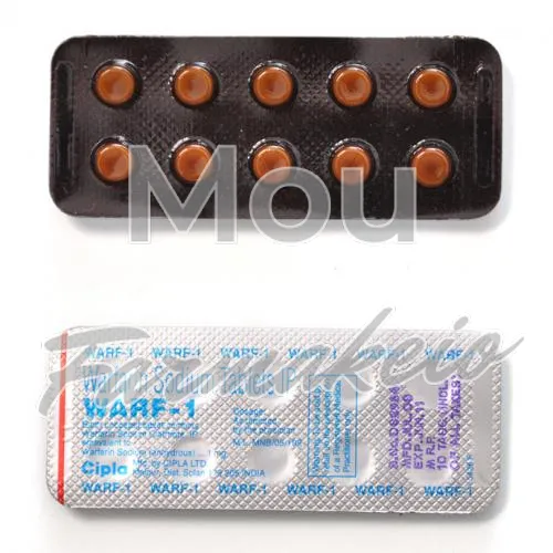 warfarin (βαρφαρίνη) χωρίς ιατρική συνταγή