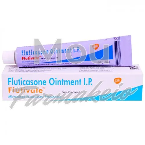 fluticasone propionate (φλουτικαζόνη προπιονική) χωρίς ιατρική συνταγή