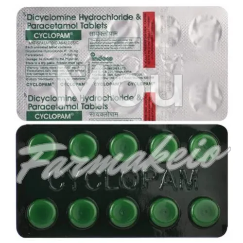 dicyclomine + paracetamol (δικυκλομίνη + παρακεταμόλη) χωρίς ιατρική συνταγή