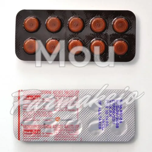 medroxyprogesterone (μεδροξυπρογεστερόνη) χωρίς ιατρική συνταγή