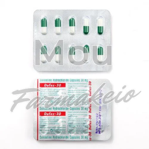 duloxetine (ντουλοξετίνη) χωρίς ιατρική συνταγή