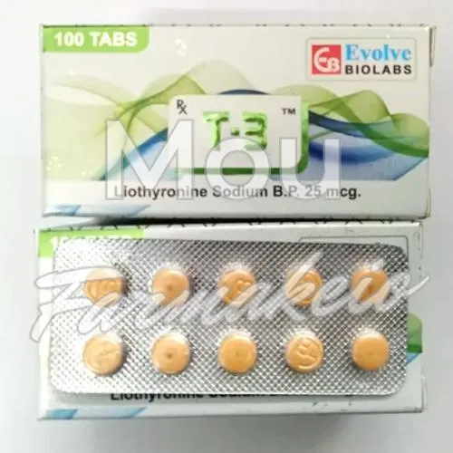 cytomel (σιτομέλ) χωρίς ιατρική συνταγή