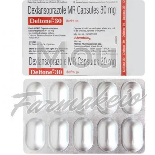 dexlansoprazole (ντεξλανσοπραζόλη) χωρίς ιατρική συνταγή