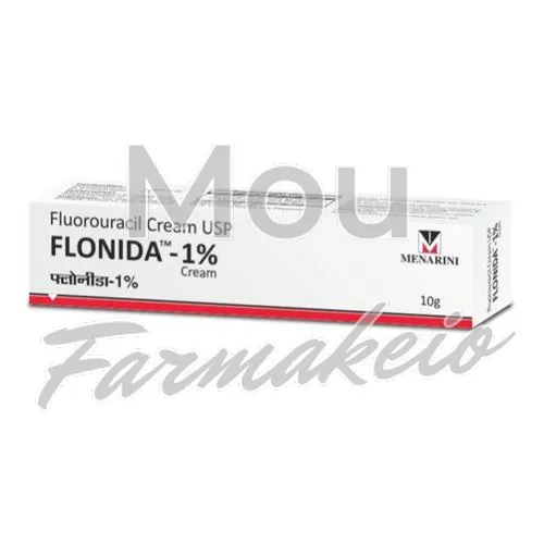 fluorouracil (φθοριοουρακίλη) χωρίς ιατρική συνταγή