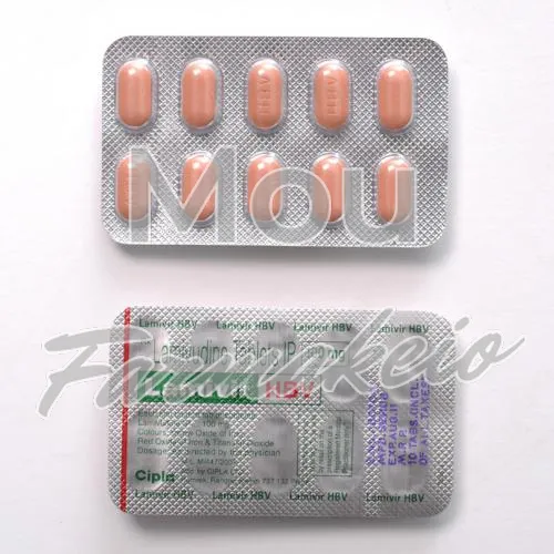 epivir (επιβίρ) χωρίς ιατρική συνταγή