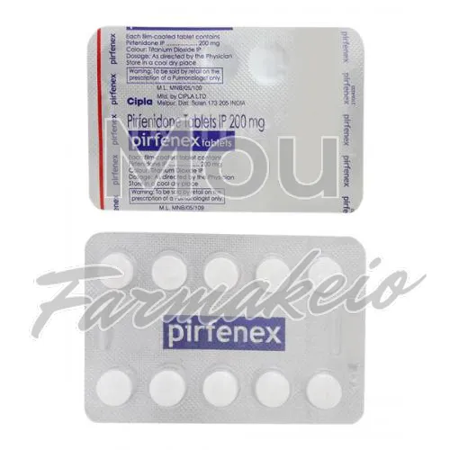 pirfenidone (πιρφενιδόν) χωρίς ιατρική συνταγή