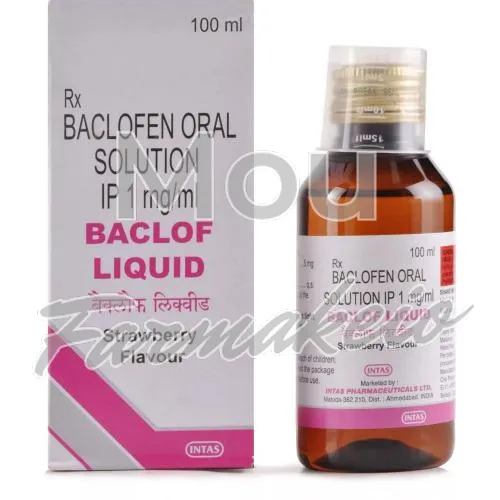 baclofen (μπακλοφεν) χωρίς ιατρική συνταγή