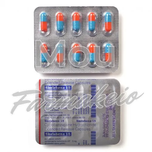 cyclobenzaprine hcl (κυκλοβενζαπρίνη hcl) χωρίς ιατρική συνταγή