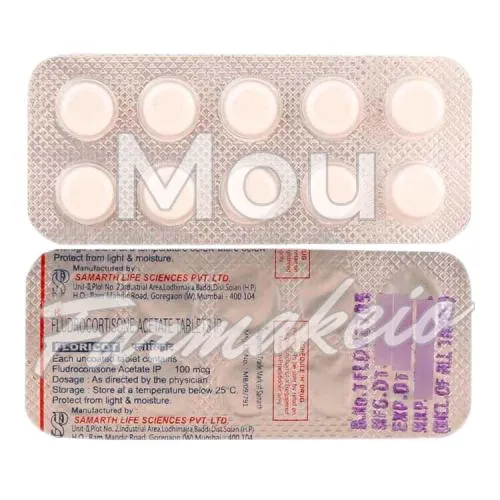 fludrocortisone (φλοδροκορτιζόνη) χωρίς ιατρική συνταγή