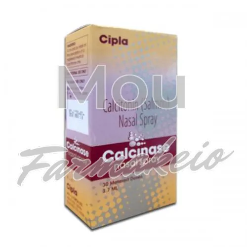 calcitonin (καλσιτονίνη) χωρίς ιατρική συνταγή