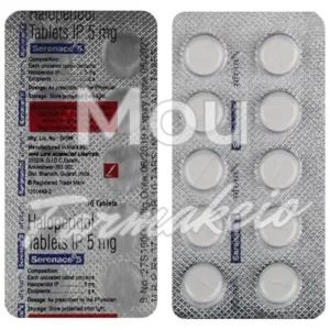 haloperidol (αλοπεριδόλη) χωρίς ιατρική συνταγή