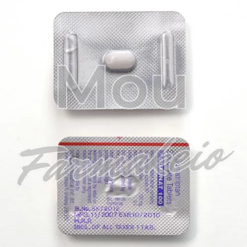 sumatriptan (σουματριπτάν) χωρίς ιατρική συνταγή