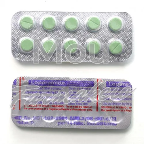 loperamide (λοπεραμίδη) χωρίς ιατρική συνταγή