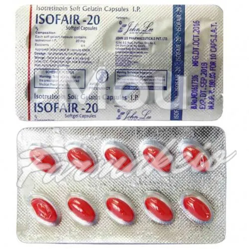 isotretinoin (ισοτρετινοΐνη) χωρίς ιατρική συνταγή