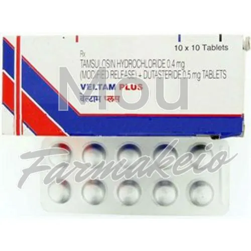 dutasteride + tamsulosin (δουταστερίδη + ταμσουλοσίνη) χωρίς ιατρική συνταγή