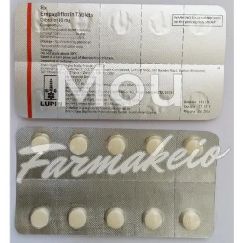 empagliflozin (εμπαγλιφλοζίνη) χωρίς ιατρική συνταγή