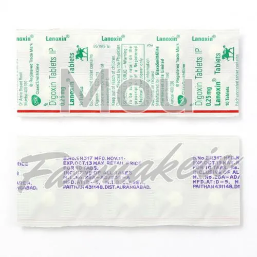 digoxin (διγοξίνη) χωρίς ιατρική συνταγή