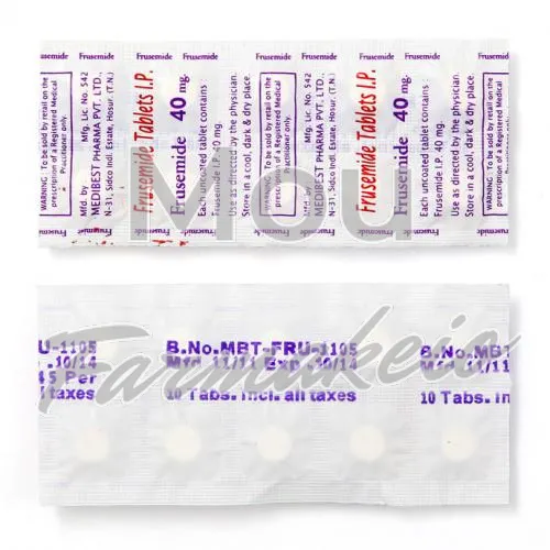 furosemide (φουροσεμίδ) χωρίς ιατρική συνταγή