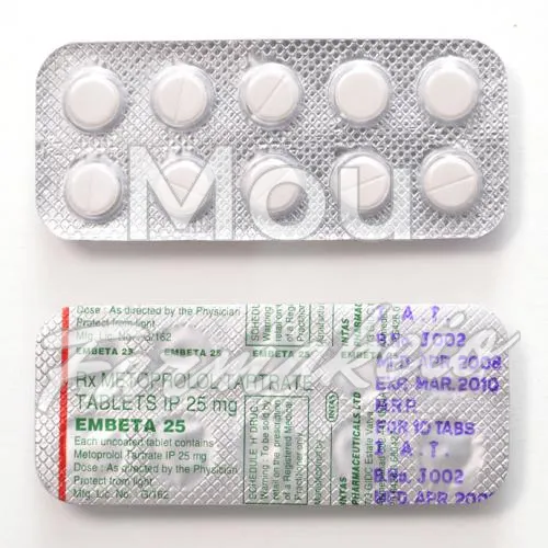 metoprolol tartrate (μετοπρολόλη ταρτάτη) χωρίς ιατρική συνταγή