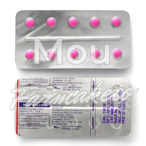 indapamide (ινδαπαμίδη) χωρίς ιατρική συνταγή