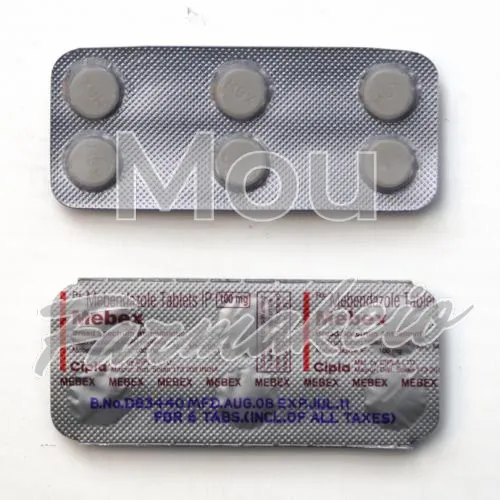 mebendazole (μεβενδαζόλη) χωρίς ιατρική συνταγή