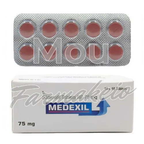 medexil (μεντέξιλ) χωρίς ιατρική συνταγή