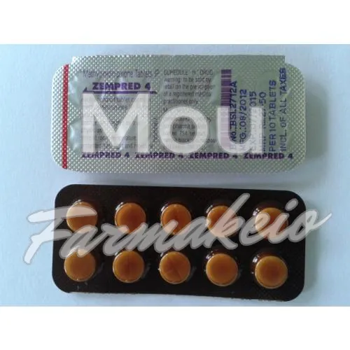 methylprednisolone (μεθυλπρεδνιζολόνη) χωρίς ιατρική συνταγή