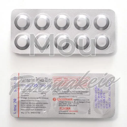 telmisartan (τελμιζαρτάν) χωρίς ιατρική συνταγή