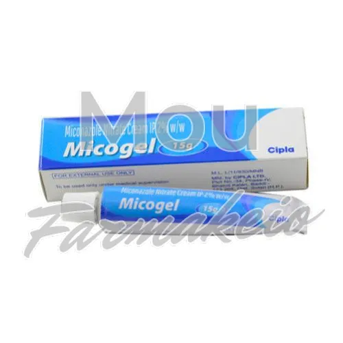 micogel (μικόγκελ) χωρίς ιατρική συνταγή