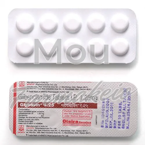 glyburide(glibenclamide) (γλιβουρίδη (γλιμπενκλαμίδη)) χωρίς ιατρική συνταγή