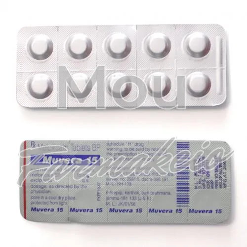 meloxicam (μελοξικάμ) χωρίς ιατρική συνταγή