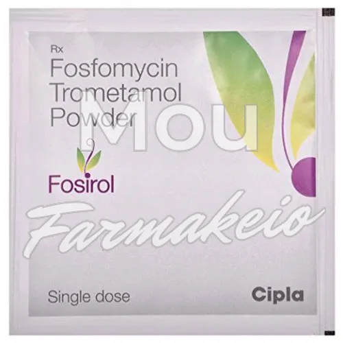 fosfomycin (φωσφομυκίνη) χωρίς ιατρική συνταγή