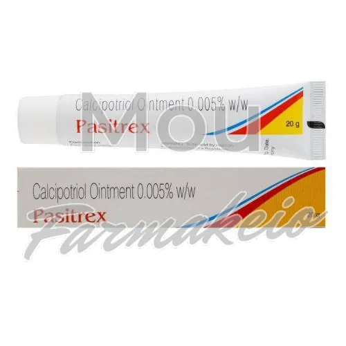 pasitrex ointment (πασιτρέξ αλοιφή) χωρίς ιατρική συνταγή