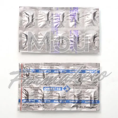 omeprazole (ομεπραζόλη) χωρίς ιατρική συνταγή