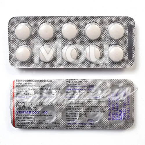 desvenlafaxine (ντεσβελαφαξίν) χωρίς ιατρική συνταγή